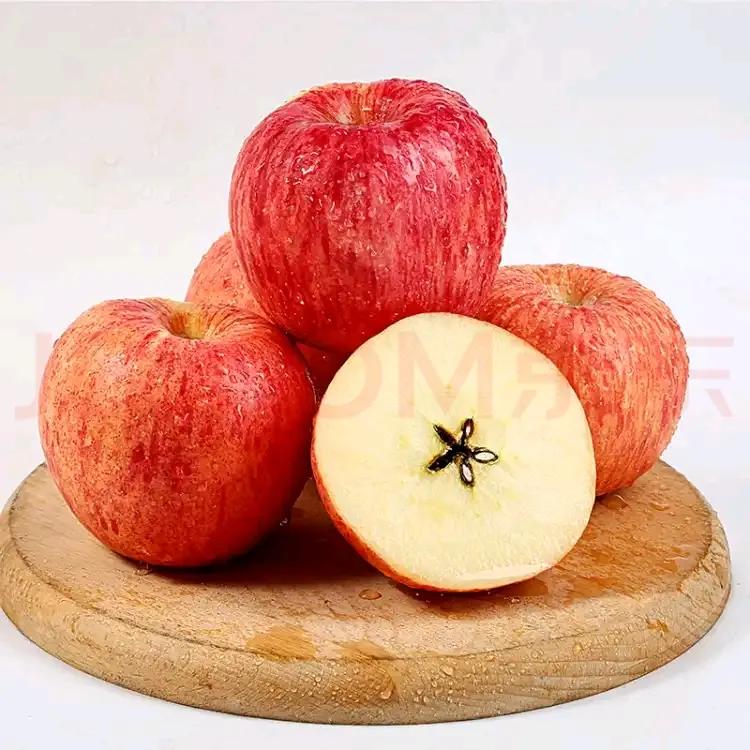 你知道哪里的苹果最好吃吗