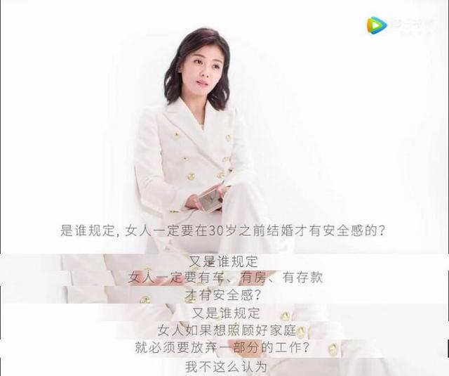 2017年金立视频广告合集｜薛之谦、刘涛也有焦虑吗？