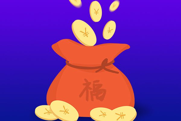 渤海银行净值型和收益型理财区别 两者收益怎么算