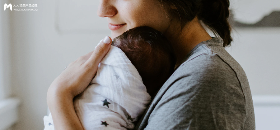 私域分享：8个方面阐述母婴，为什么要做私域？