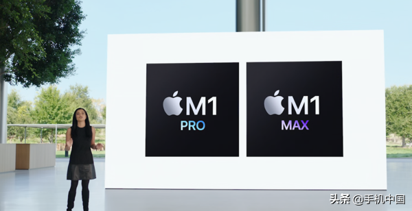 苹果“王炸”登场！一文看懂M1 PRO和M1 MAX的区别