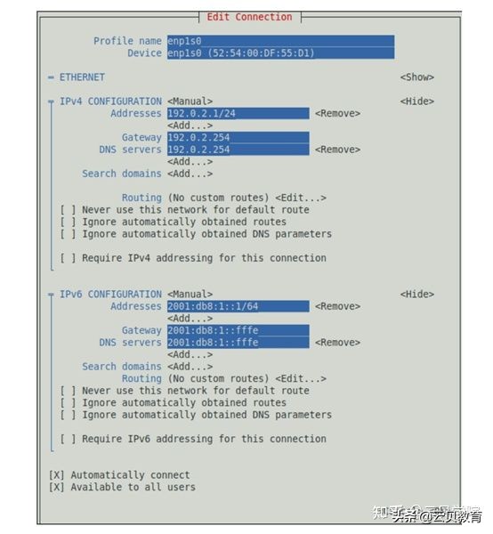 Linux 8 网络配置常用命令总结