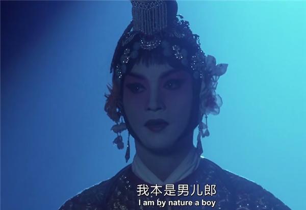 电影《霸王别姬》里哥哥张国荣演绎的是程蝶衣，还是他自己？