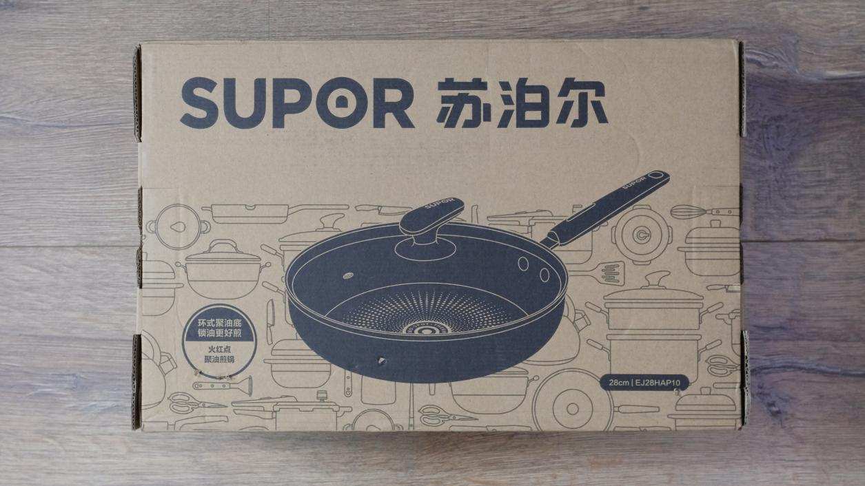 用了无数煎锅，还是它最得我心：苏泊尔聚油煎锅