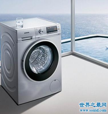 世界十大洗衣机品牌，盘点世界顶级洗衣机品牌
