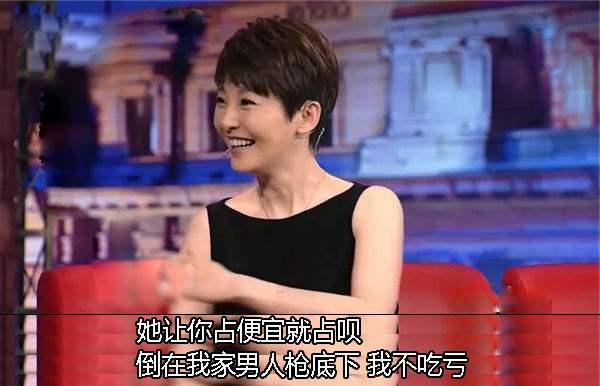 吴秀波妻子发声捍卫家庭权利，中国式老婆为什么原谅出轨的男人？