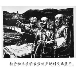 《创业史》：新中国文学的代表作，作家柳青惹事找挨骂被骂惨了
