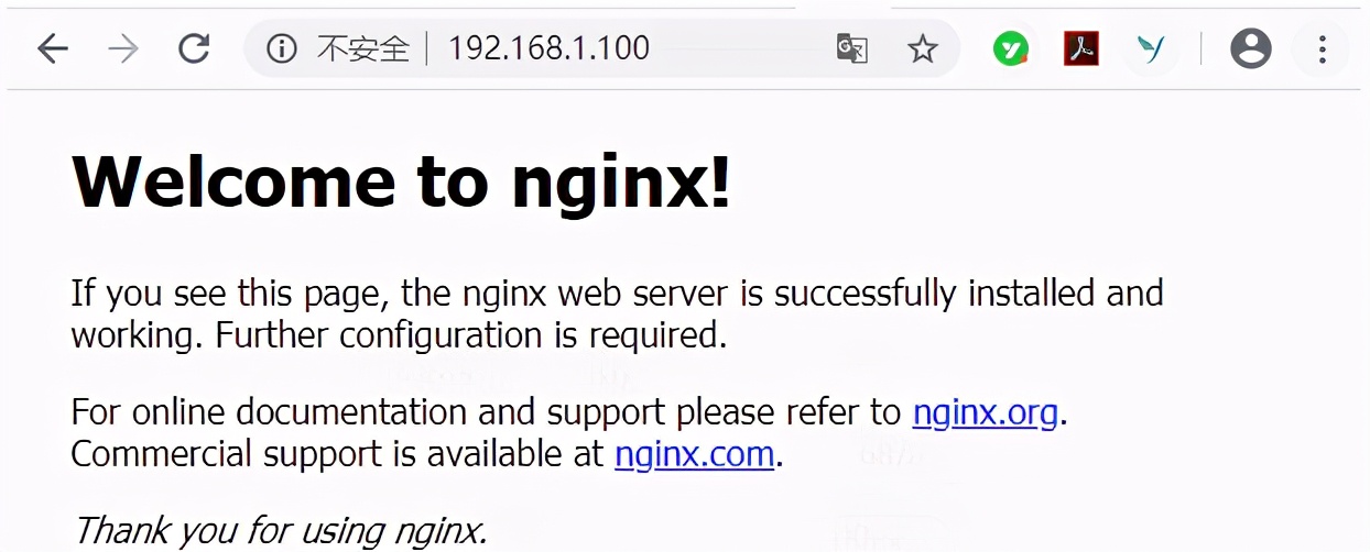 什么是高可用？如何利用 Nginx+Keepalived 实现高可用技术？