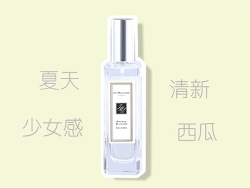 祖玛珑最值得买的6款香水！香水界白莲花，它是初恋的味道