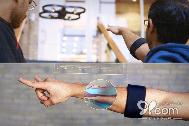 myo腕带的demo代码分享，myo肌电图手控智能腕带！