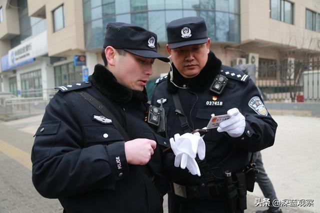 北京海淀公安局长：民警依法履职，有责任我承担，有后果我负责