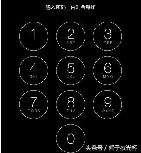 手机开机密码忘记了怎么办？这样操作清除锁屏密码只需10秒