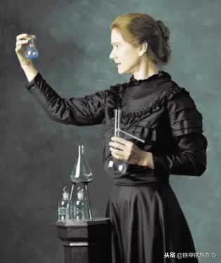 居里夫人发现镭，获得了诺贝尔物理学奖