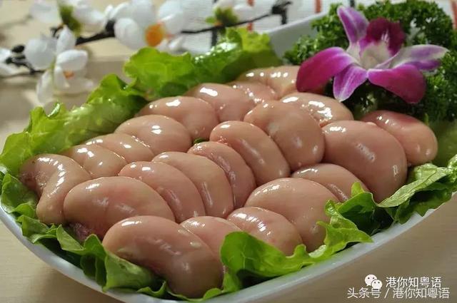 粤语｜香港人“打边炉”时吃的鸡子到底是什么？