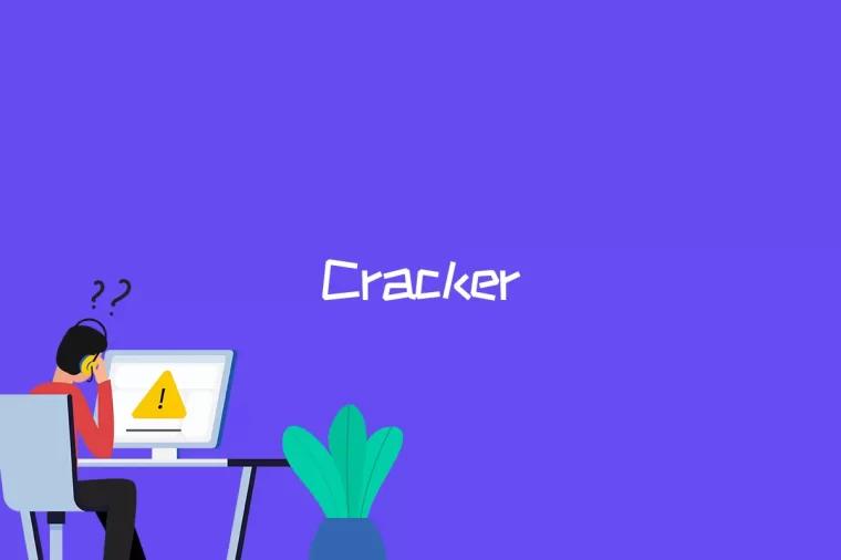 Cracker是什么