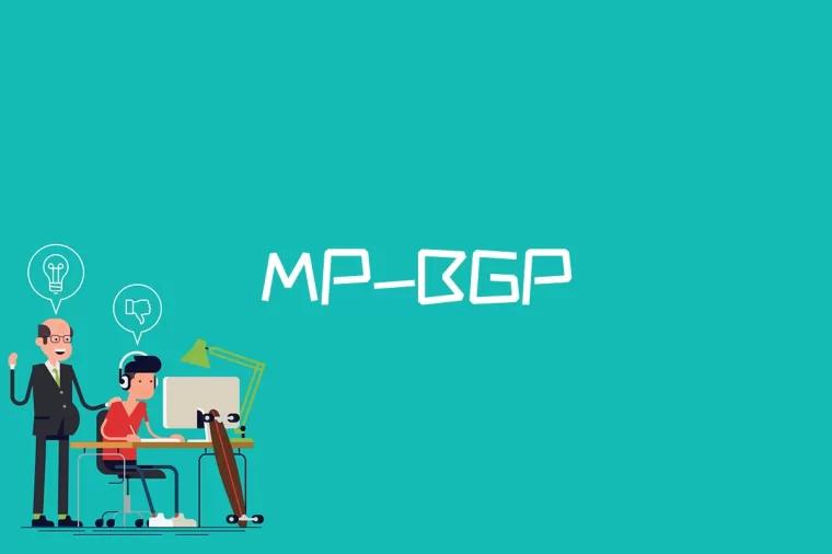 MP-BGP是什么