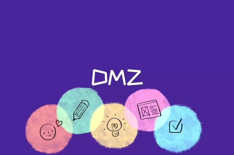 DMZ是什么