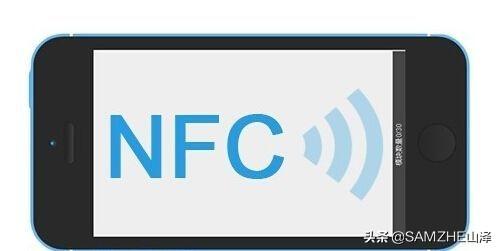 手机上的NFC功能只是摆设？那是你不知道怎么用