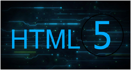 H5（HTML5)的介绍以及各种应用