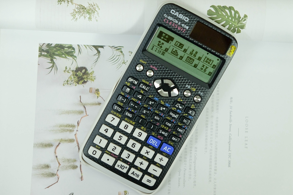 卡西欧 FX-991EX 科学计算器体验：专业计算，功能强大！