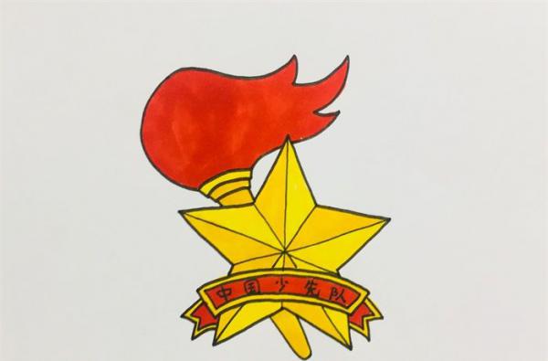 中国少先队队徽画法图片