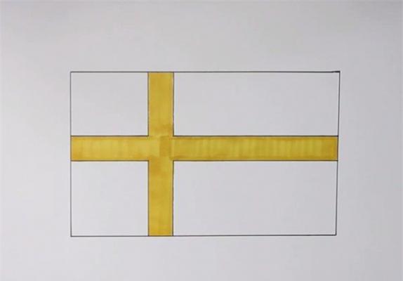 瑞典国旗怎么画