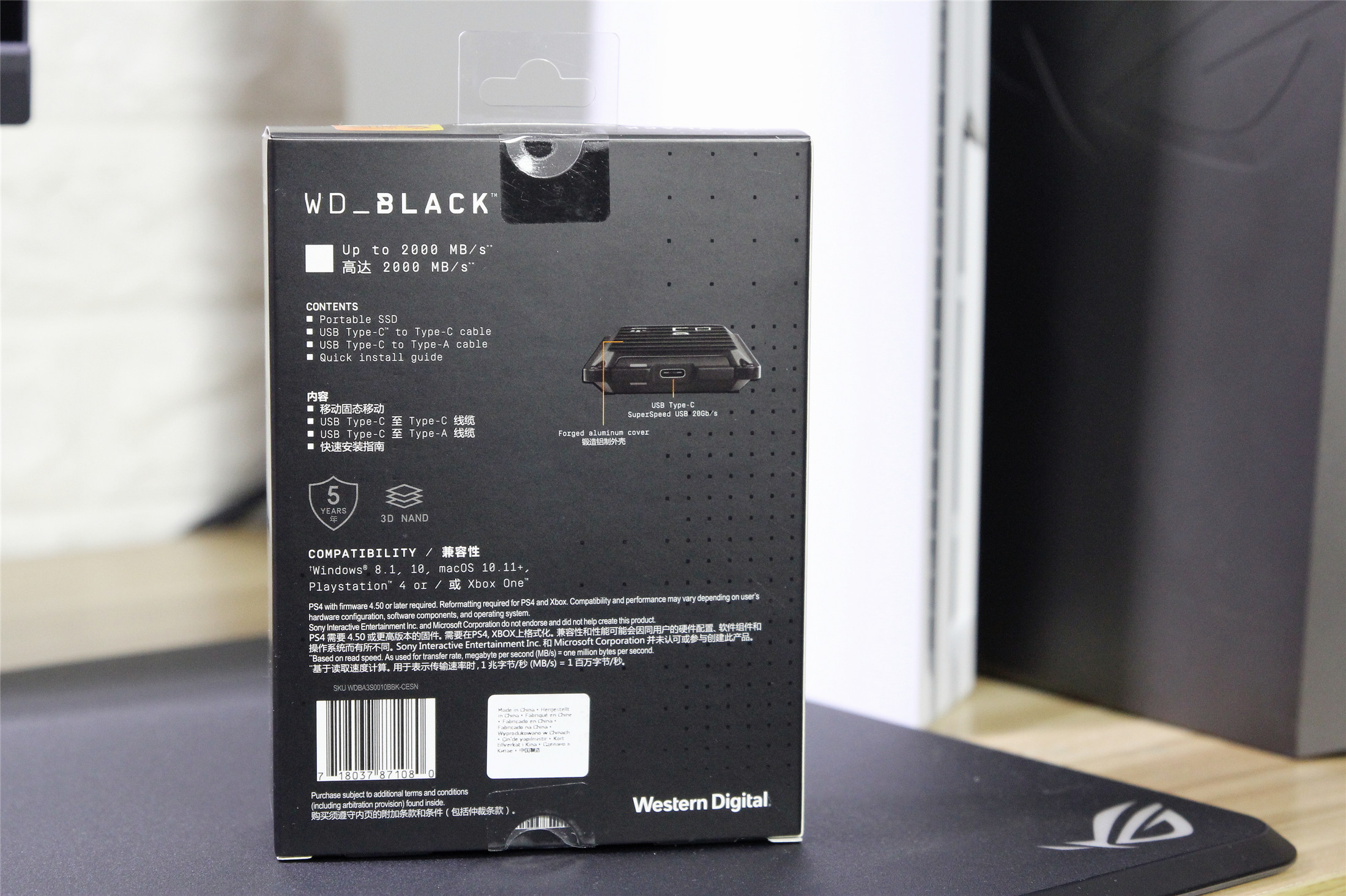WD_BLACK P50评测：或许是目前最强的移动固态硬盘，没有之一