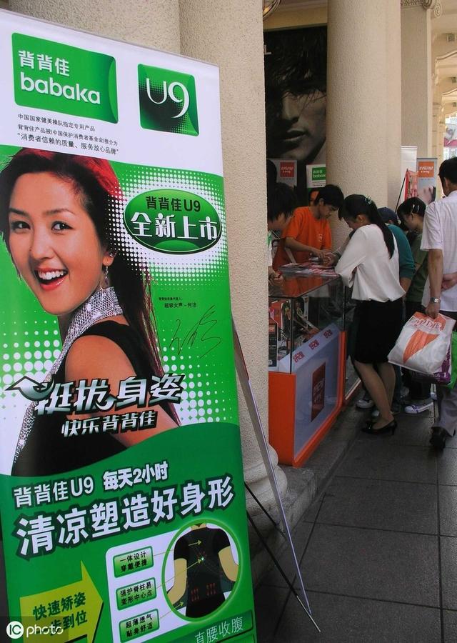中国营销大师有哪些，带你了解中国最牛的营销大师