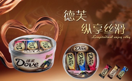 品牌战略：德芙巧克力为什么在中国市场越卖越好？