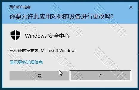 Windows10是怎么启用远程桌面和修改3389端口号？图文教程