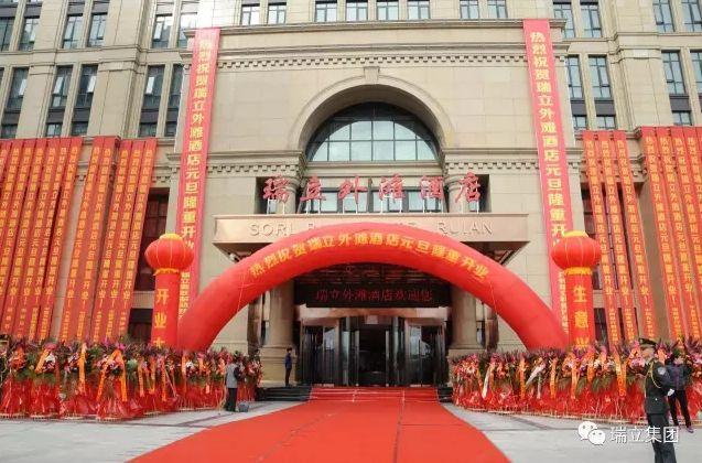 这个领域世界前三、中国最大！温州老板手握19家企业，年营收超25亿！