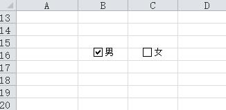 Excel如何快速制作在小方框内打√的方法