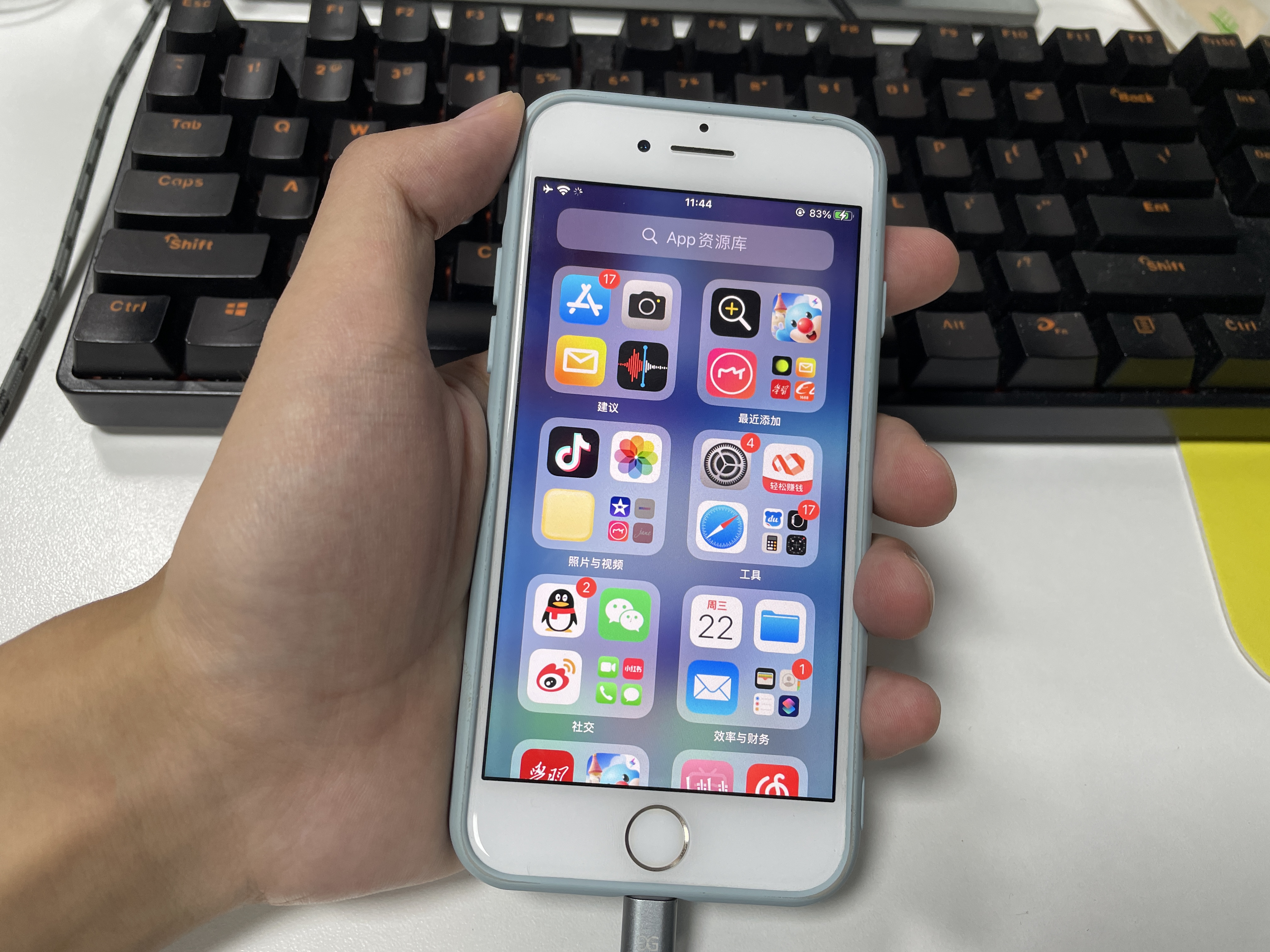 iPhone7升级iOS15体验，老设备焕发新生！流畅度大增