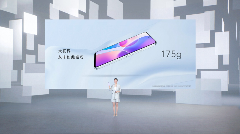 7.09英寸超大屏幕手机再现！荣耀X30 Max/荣耀X30i正式发布