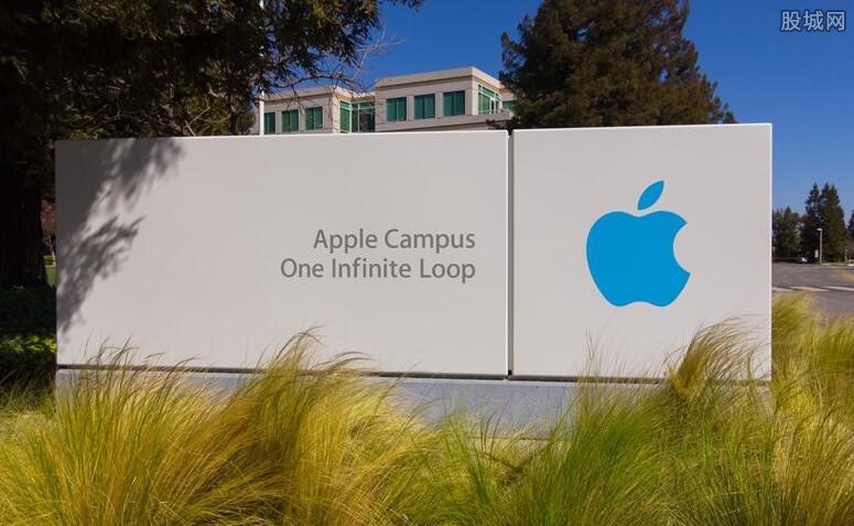 苹果成市值最高公司 最新总市值达到多少亿？