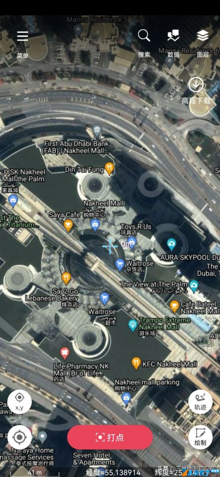 谷歌实时在线街景地图（新版高清谷歌地图又能正常使用了）-第16张图片