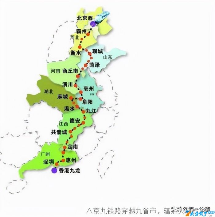 京九高铁什么时候全线通车（11.03京九铁路通过国家验收）-第1张图片