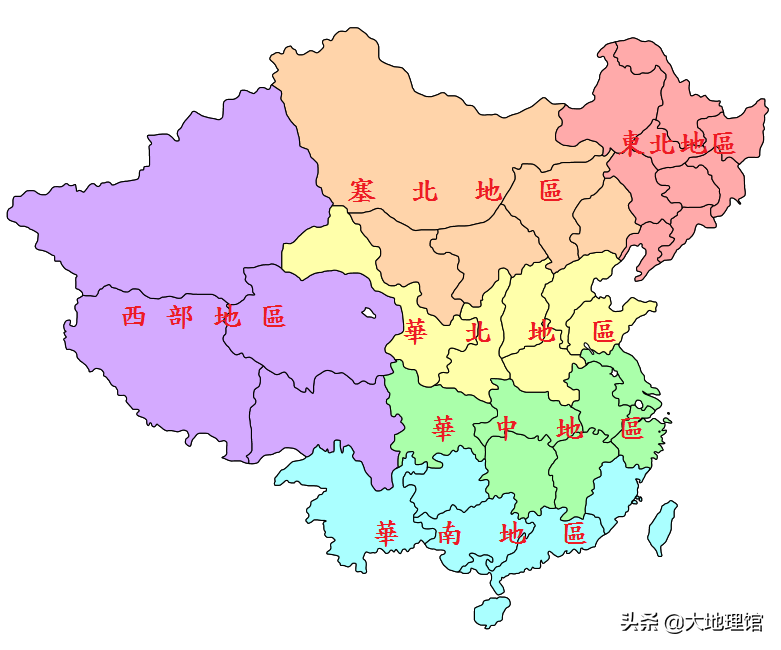 华东地区包括哪些省（为什么山东属于“华东”？）-第3张图片