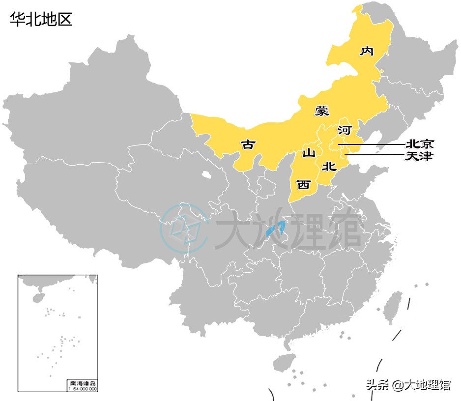华东地区包括哪些省（为什么山东属于“华东”？）-第5张图片