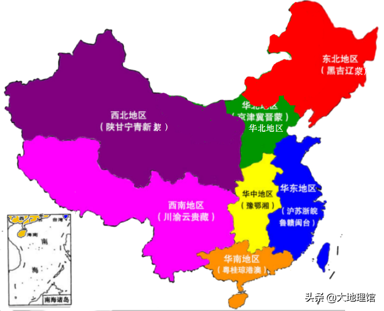华东地区包括哪些省（为什么山东属于“华东”？）-第11张图片