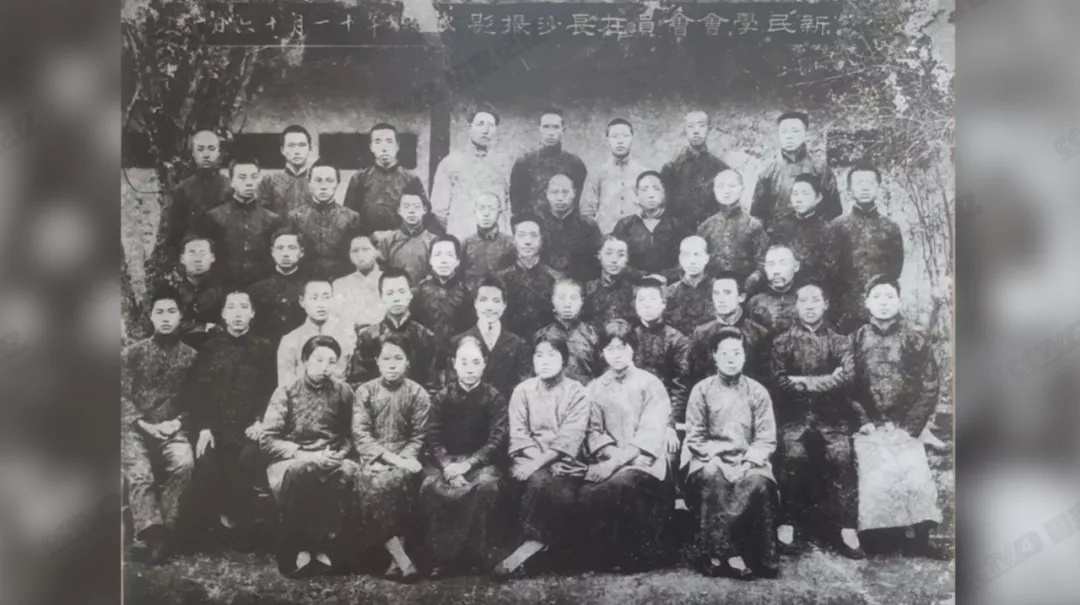 建党是哪一年几月几日（1921年中国共产党成立，为何毛泽东1920年入党）-第4张图片