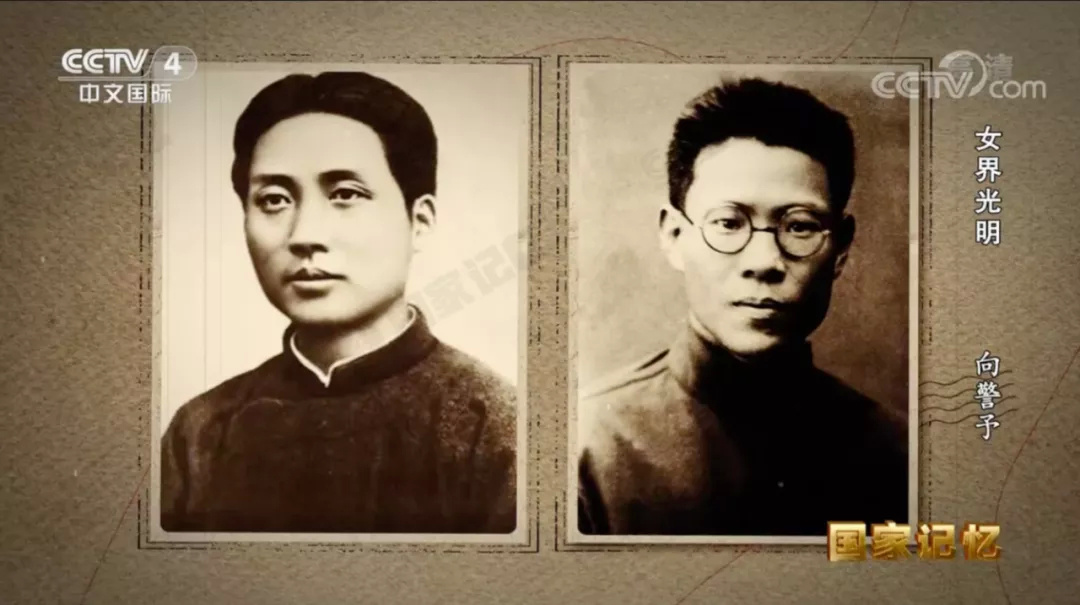 建党是哪一年几月几日（1921年中国共产党成立，为何毛泽东1920年入党）-第6张图片