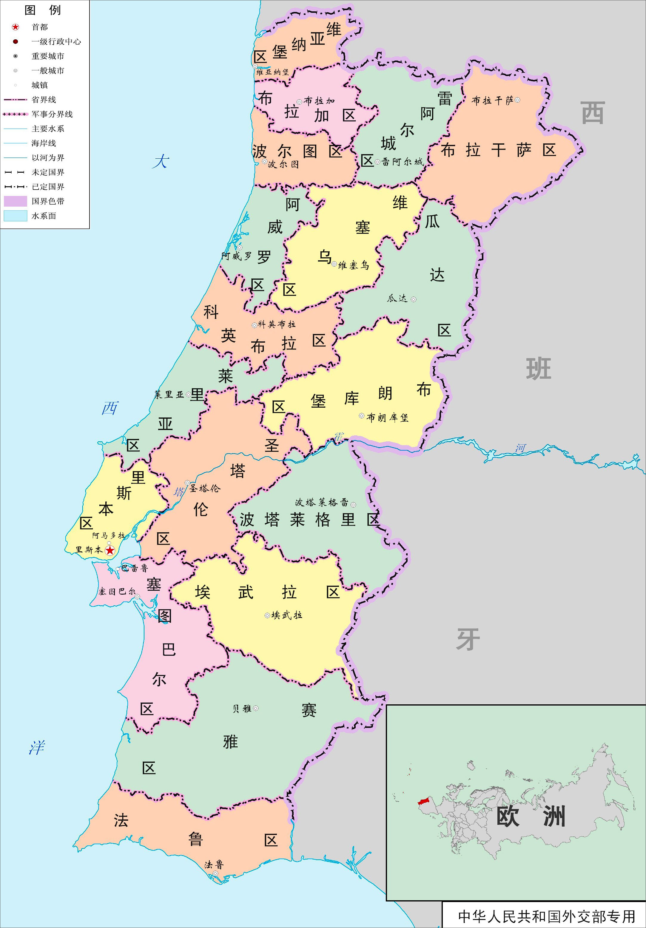 葡萄牙帝国版图图片
