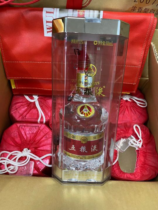 中国十大名酒排行榜（中国十大名酒最新排行）-第3张图片