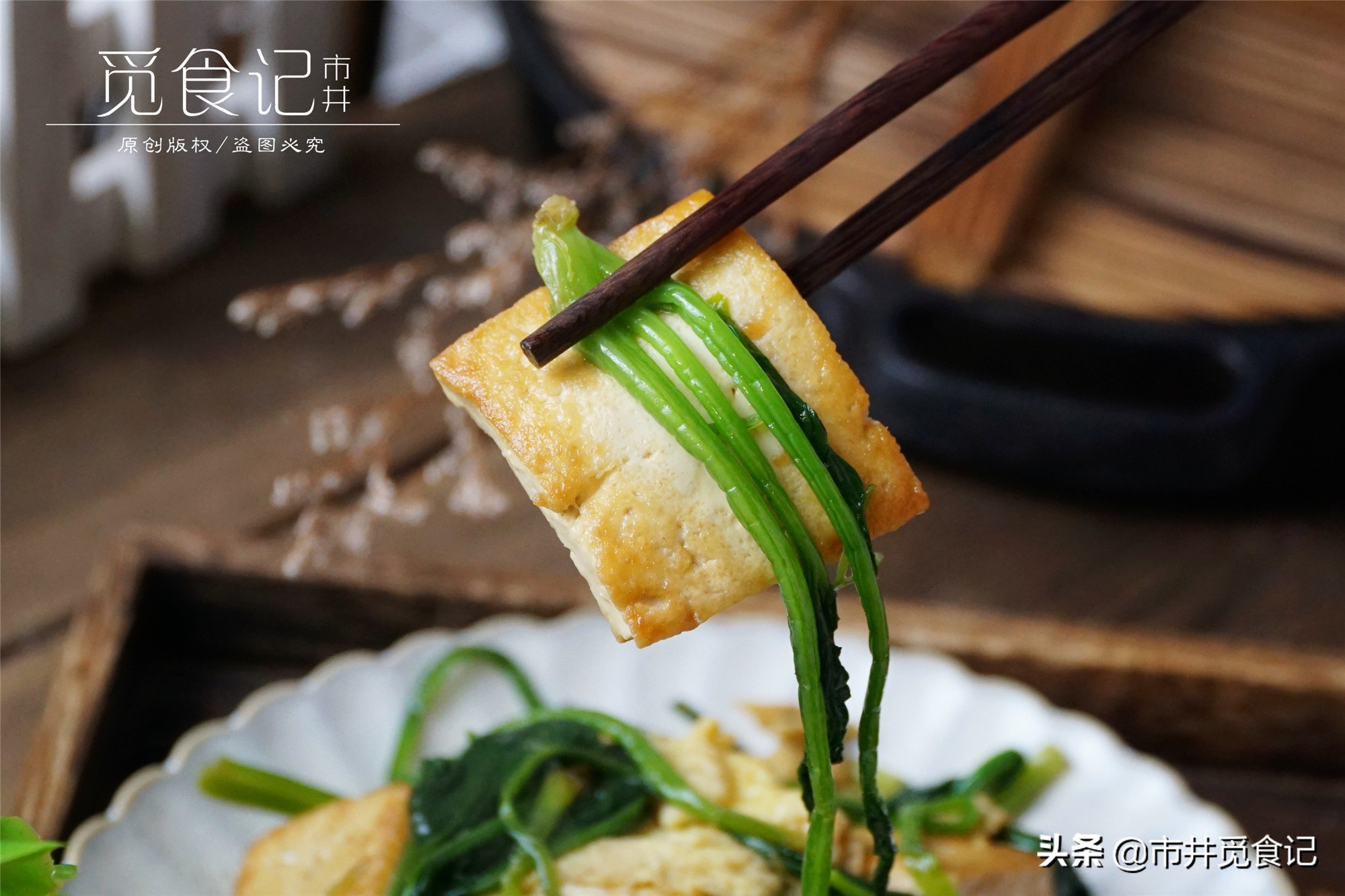 菠菜豆腐能一起吃吗(菠菜和豆腐，到底能不能一起吃？)-第4张图片