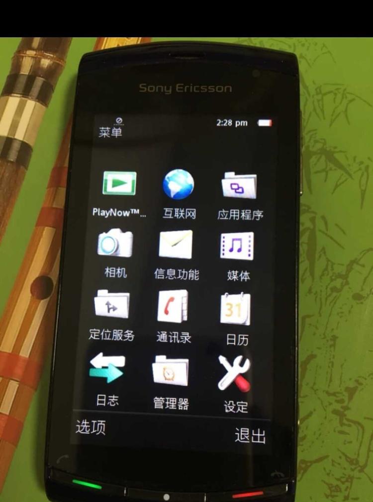 曾请天王“刘德华”代言过的索爱手机，为何突然消失在市场之中？
