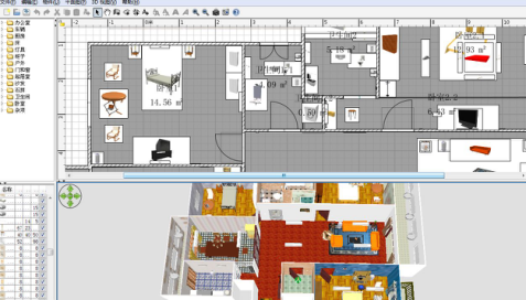 3ds max、SketchUp等四款室内设计建模软件介绍