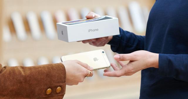 苹果全面下调以旧换新价格 快来看看你的iPhone还值多少钱