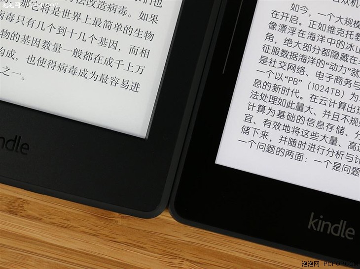 屏幕大升级 Kindle Paperwhite 3评测