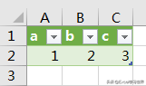 如何将 txt 格式的表格转换成 Excel？